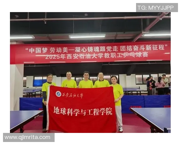 西安乒乓球队比赛经验分析与表现评估的深度研究