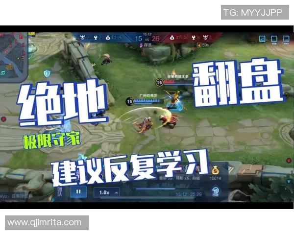 北京足球队心理素质揭秘：如何在赛场上逆风翻盘与心态调整